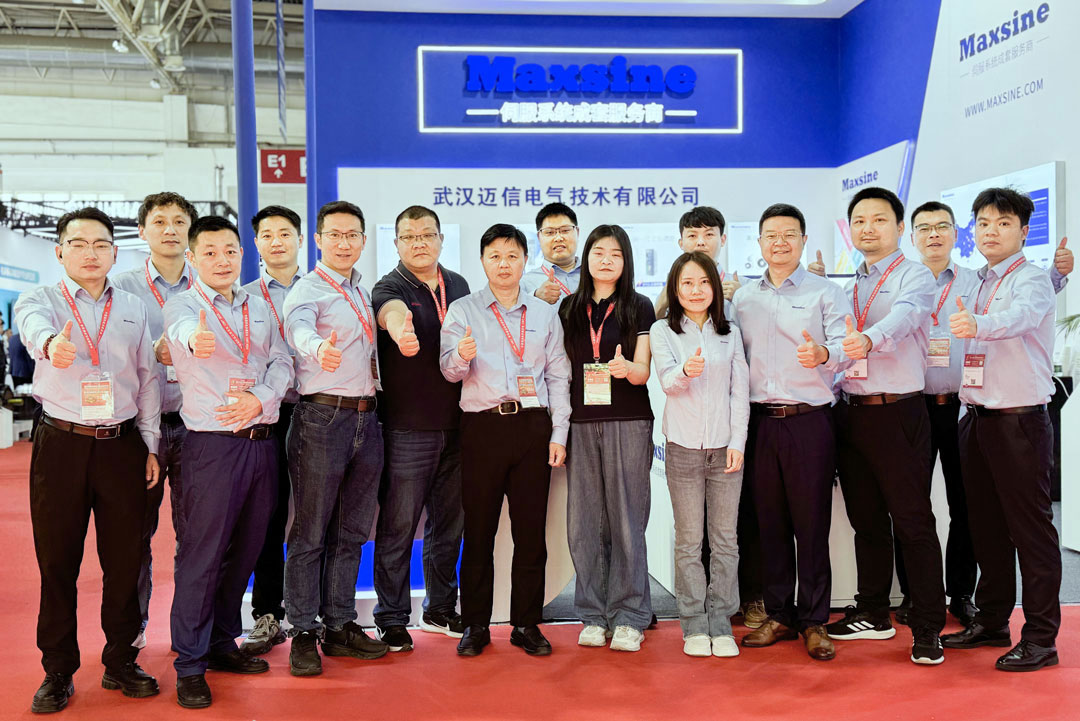 CIMT2025 | 創(chuàng)新驅(qū)動(dòng)未來(lái)，邁信電氣與您共赴智造新征程??！